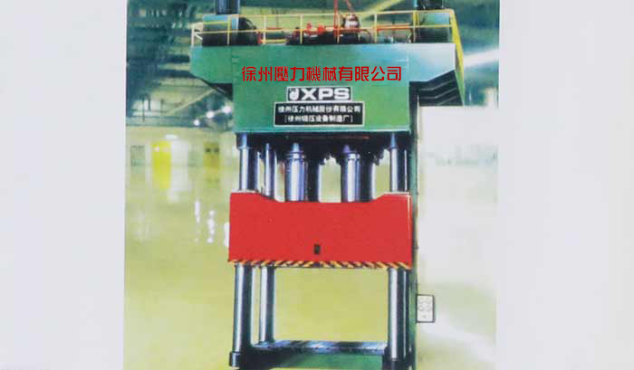 YX32系列广发中国